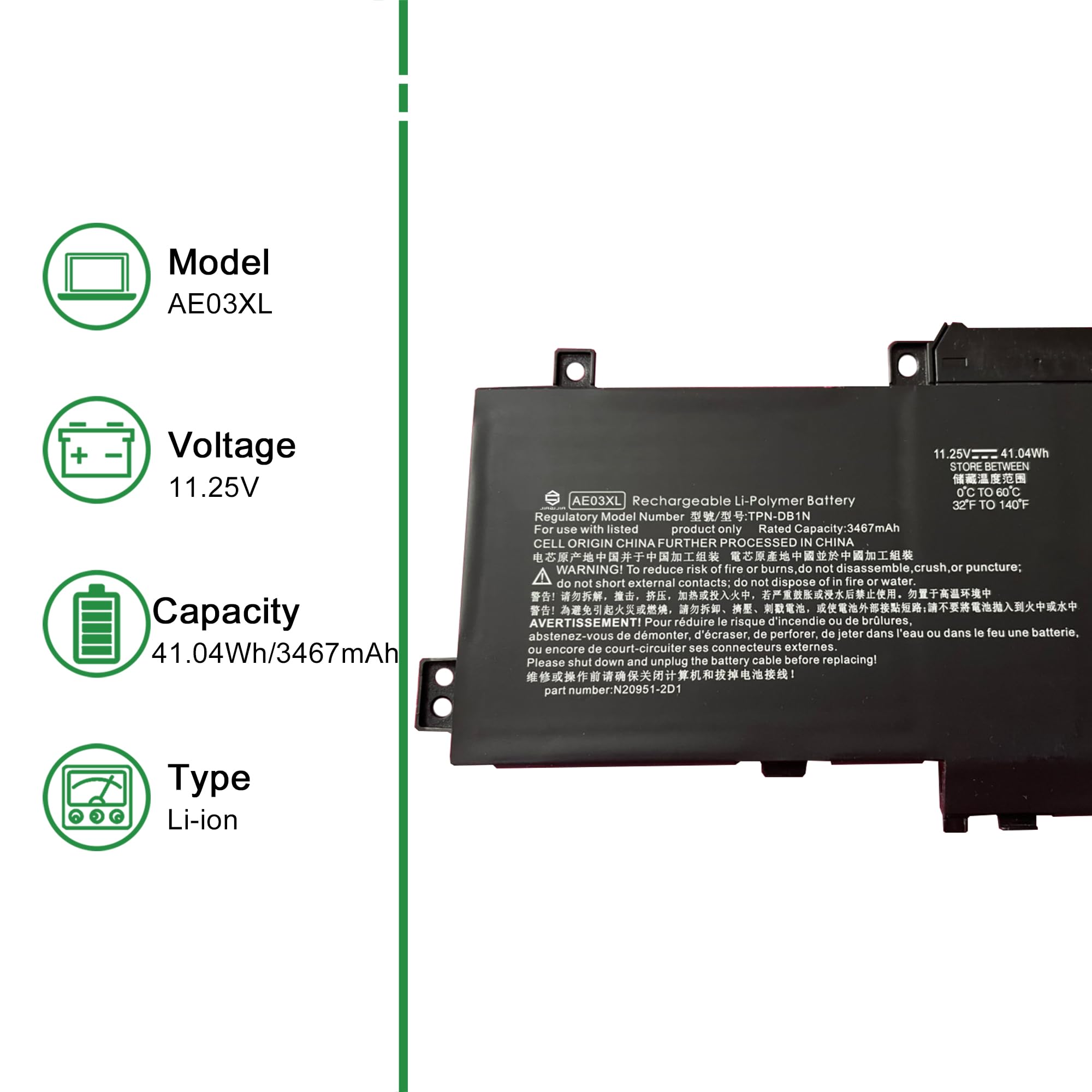 Amazon.com: JIAZIJIA AE03XL Laptop Battery Replacement for Hp 15.6
